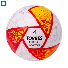 Мяч футзальный №4 матчевый TORRES Futsal Match