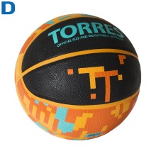 Мяч баскетбольный №7 TORRES TT любительский