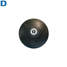 Мяч для атлетических упражнений (медбол) вес 1 кг