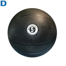 Мяч для атлетических упражнений (медбол) вес 5 кг