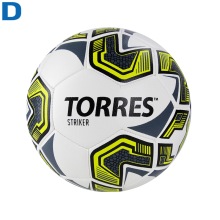 Мяч футбольный №5 любительский TORRES Striker