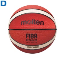 Мяч баскетбольный №7 MOLTEN B7G2000 любительский