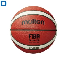 Мяч баскетбольный №5 MOLTEN B5G4000 матчевый