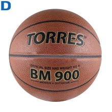 Мяч баскетбольный №5 TORRES BM900 матч.