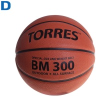 Мяч баскетбольный №3 TORRES BM300 трен.