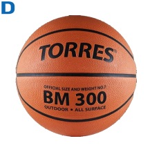 Мяч баскетбольный №7 TORRES BM300 тренировочный