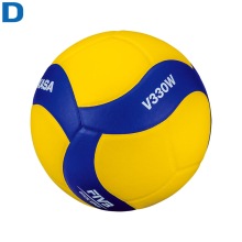Мяч волейбольный №5 MIKASA V330 трен.