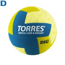 Мяч волейбольный №5 TORRES Dig любит.