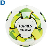 Мяч футбольный №5 тренировочный TORRES Training