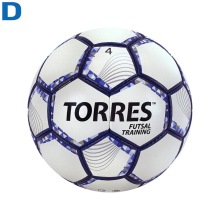 Мяч футзальный №4 тренировочный TORRES Futsal Training