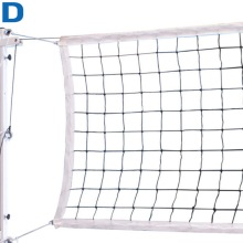 Сетка волейбольная, толщина нити 3,1 мм, белая, парашютная стропа, обшитая с 4-х сторон