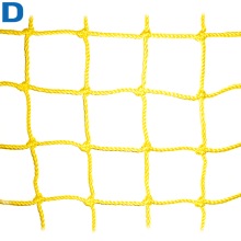 Сетка заградительная, ячейка 40*40, толщина нити 2,2 мм, узловая, желтая