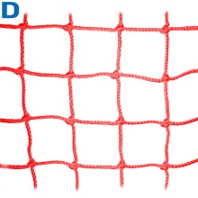 Сетка заградительная, ячейка 40*40, толщина нити 2,2 мм, узловая, красная