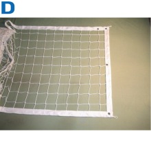 Сетка волейбольная, толщина нити 2,2 мм (обшитая с 4-х сторон), парашютная стропа 50 мм, цвета - бел