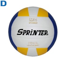 Мяч волейбольный №5 Sprinter, клееный, синт., кожа VS 3002
