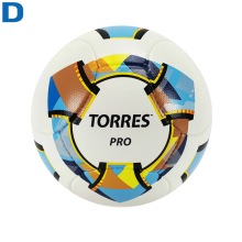 Мяч футбольный №5 матчевый TORRES Pro