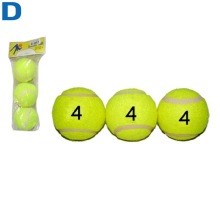 Мяч для большого тенниса (3 штуки)