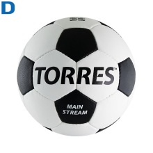 Мяч футбольный №5 тренировочный TORRES Main Stream
