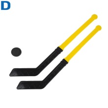 Игра Хоккейный набор (клюшка 2 шт, шайба) У886