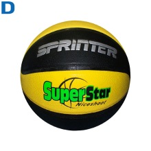 Мяч баскетбольный №7 SPRINTER SuperStar Т7204