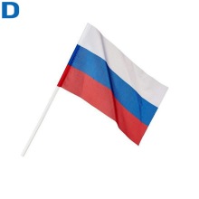 Флаг России 32 x 45 см