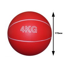 Мяч резиновый (медбол) вес 4 кг
