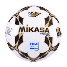Мяч футбольный №5 проф.MIKASA PKC55BR-1" FIFA Quality PRO
