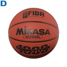 Мяч баскетбольный №7 Mikasa BQ1000 проф.