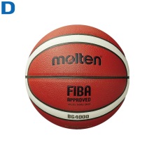 Мяч баскетбольный №7 MOLTEN B7G4000 матч.