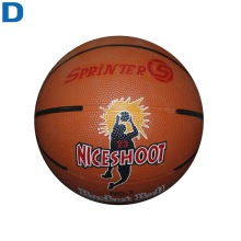 Мяч баскетбольный №7 SPRINTER Niceshoot 2.0