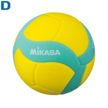 Мяч волейбольный №5 Mikasa VS170W-Y-G