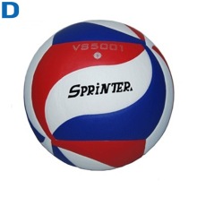 Мяч волейбольный любит. № 5 Sprinter, клееный, синт., кожа VS5001