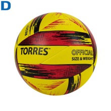 Мяч волейбольный №5 TORRES Resist люб.