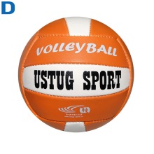 Мяч волейбольный №5 Великий Устюг 6С122-К 64