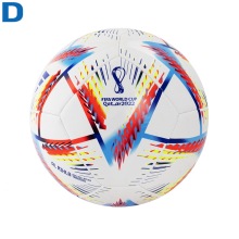 Мяч футбольный №4 тренировочный ADIDAS WC22 Rihla Training