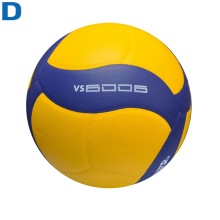 Мяч волейбольный №5 SPRINTER VS6006 тренировочный