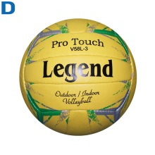 Мяч волейбольный №5 SPRINTER Legend Pro-Touch