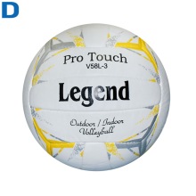 Мяч волейбольный №5 SPRINTER Legend Pro-Touch Белый