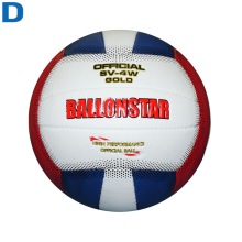 Мяч волейбольный №5 SPRINTER Ballonstar SV-4W gold