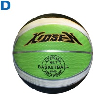 Мяч баскетбольный №7 SPRINTER JL-GRF-12