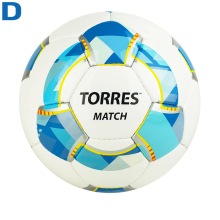 Мяч футбольный №4 матчевый TORRES Match