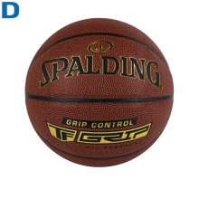 Мяч баскетбольный №7 SPALDING Grip Control