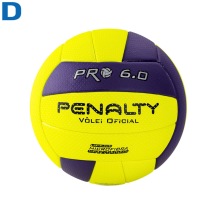 Мяч волейбольный №5 PENALTY BOLA VOLEI 6.0 PRO матч.