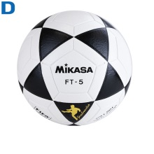 Мяч футбольный №5 MIKASA FT5 FQ-BKW матчевый