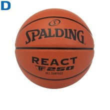 Мяч баскетбольный №6 SPALDING TF-250 React 76802z