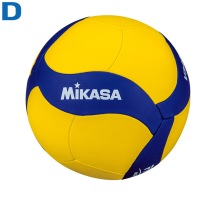 Мяч волейбольный №5 Mikasa V345W