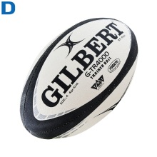 Мяч для регби GILBERT G-TR4000 №4