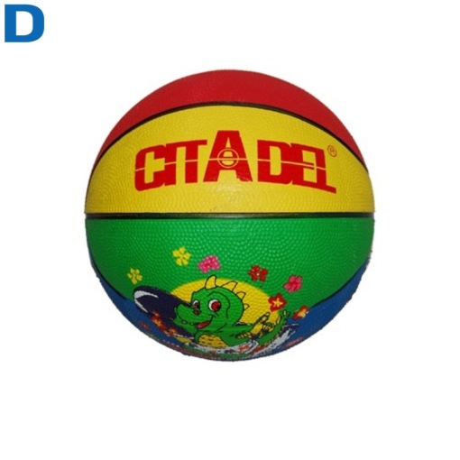 Мяч баскетбольный №3 SPRINTER