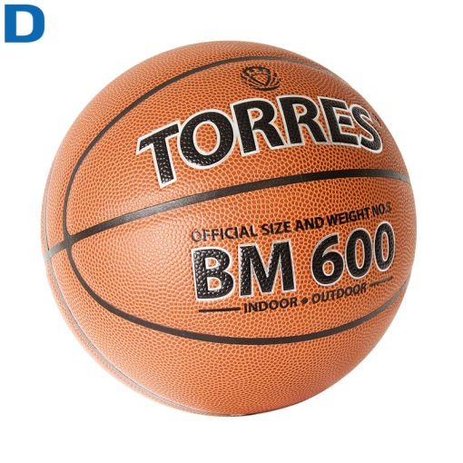 Мяч баскетбольный №5 TORRES BM600 трен.