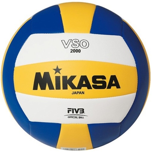 Мяч волейбольный №5 MIKASA VSO2000 люб.